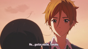 Tamako Love Story